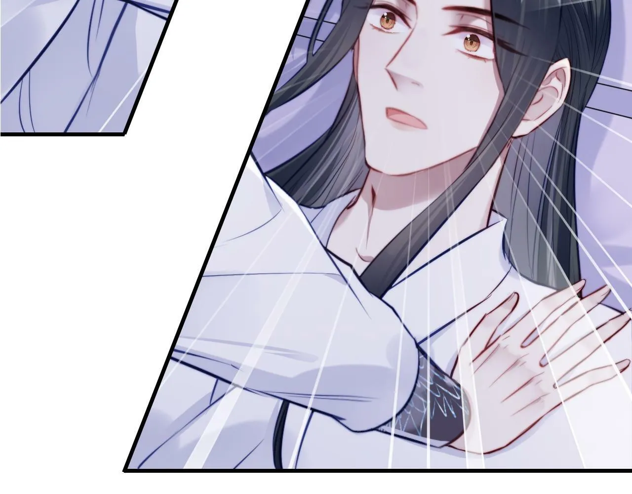第45话 不可以那样 第75页