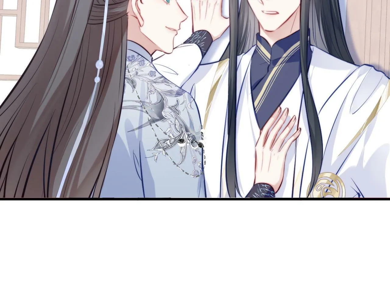第45话 不可以那样 第91页