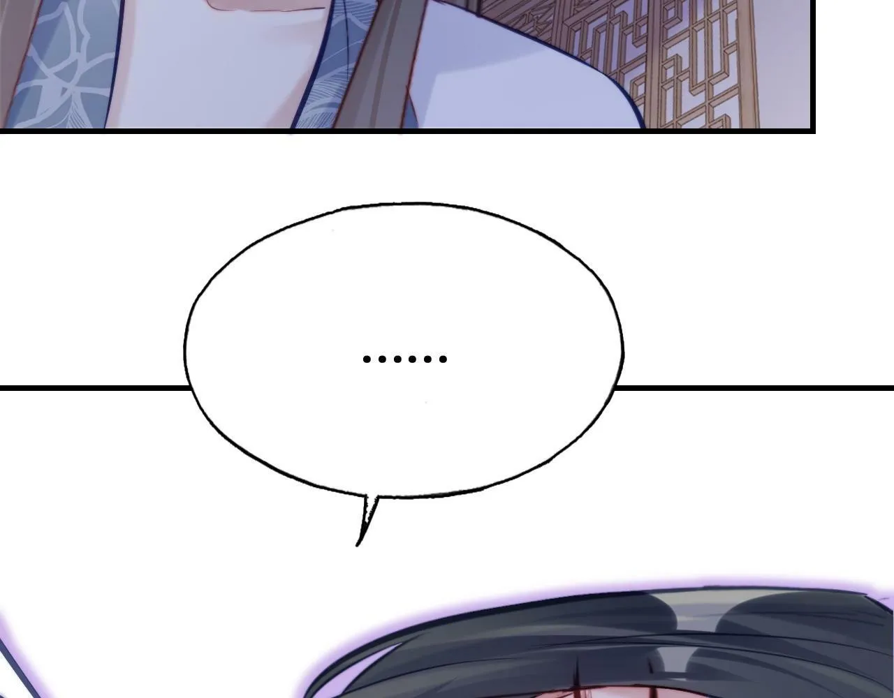 第46话 离别与再会 第10页