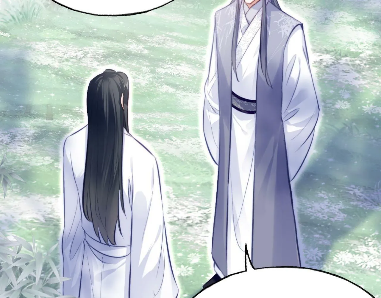 第46话 离别与再会 第30页