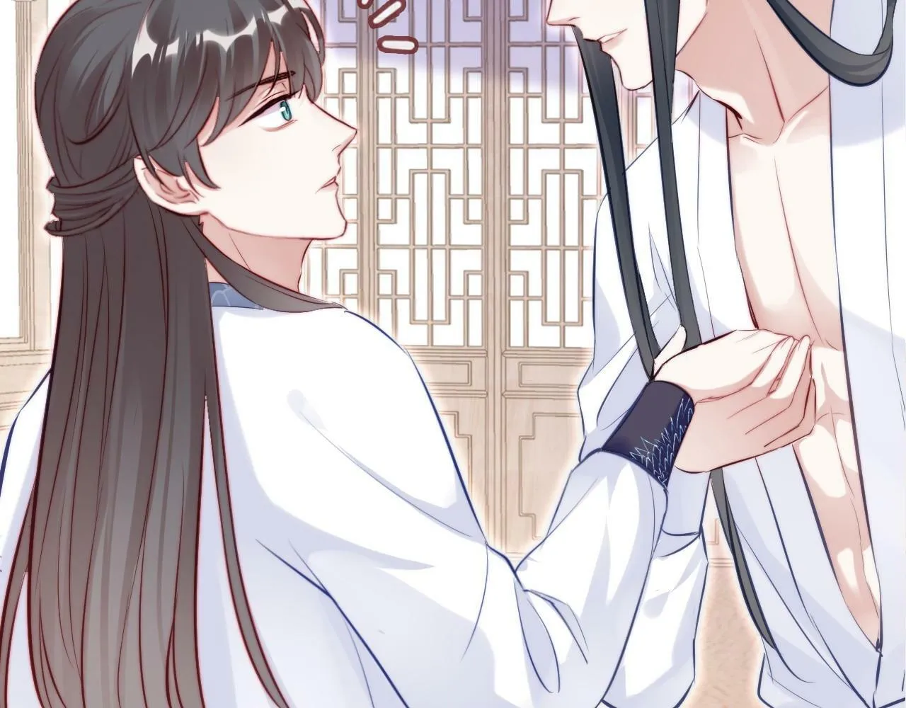 第46话 离别与再会 第49页