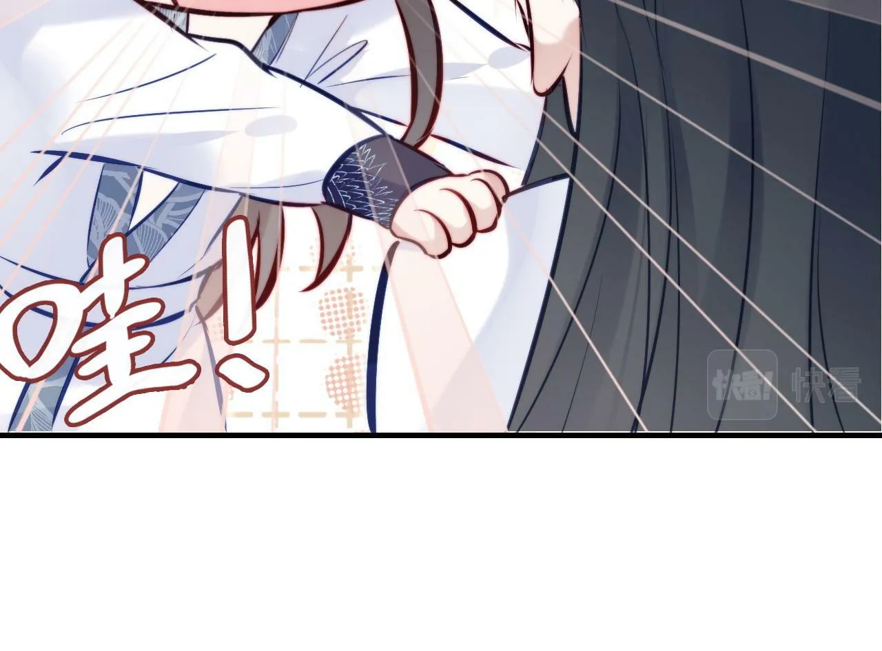 第46话 离别与再会 第53页