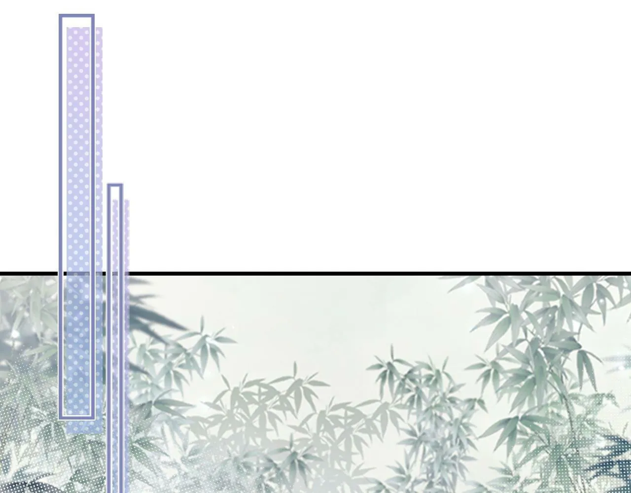 第46话 离别与再会 第76页