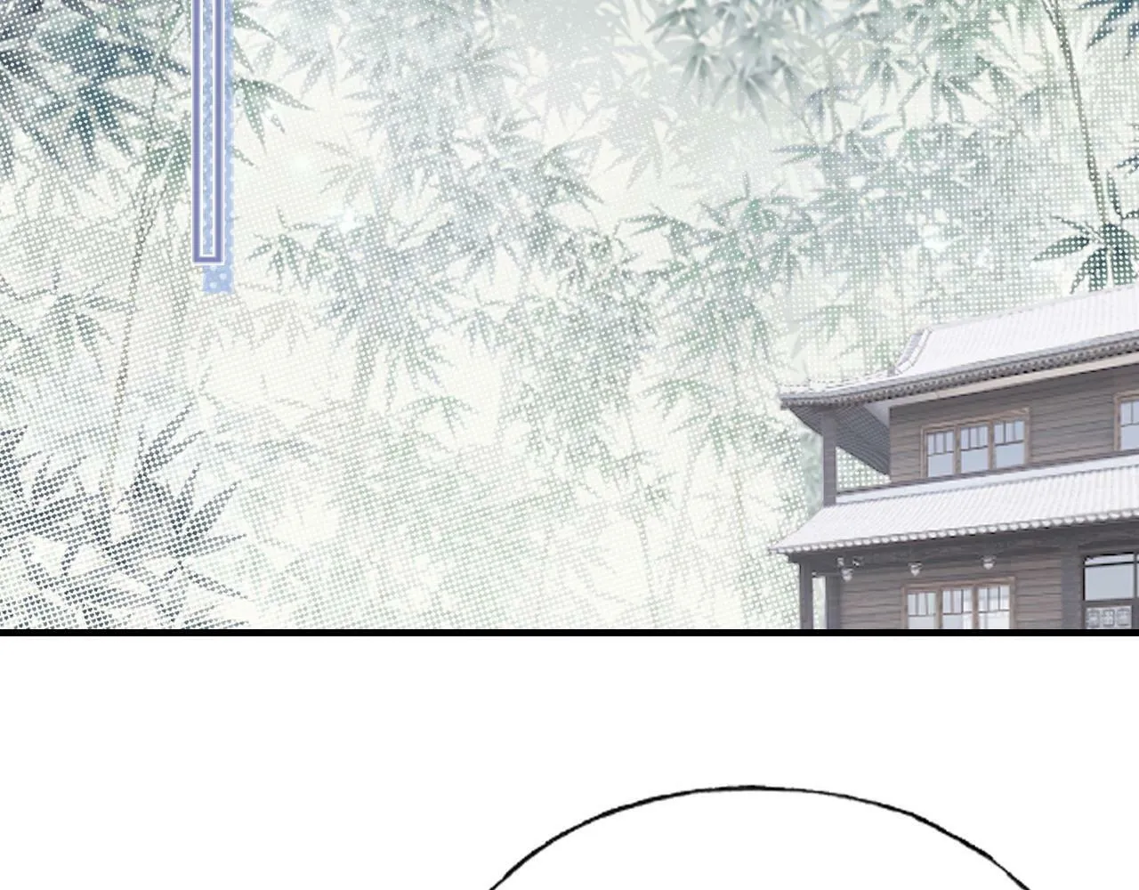 第46话 离别与再会 第77页