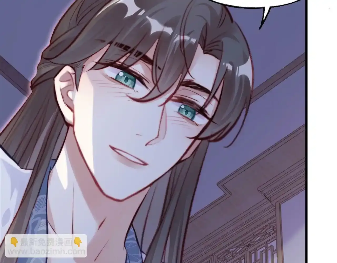 第46话完结篇 离别与再会 第9页