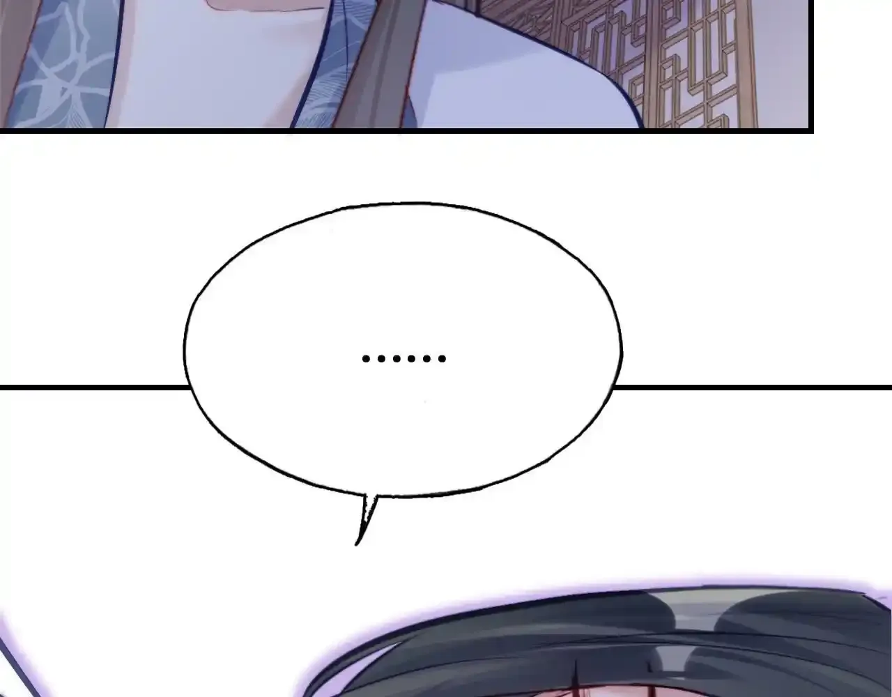 第46话完结篇 离别与再会 第10页