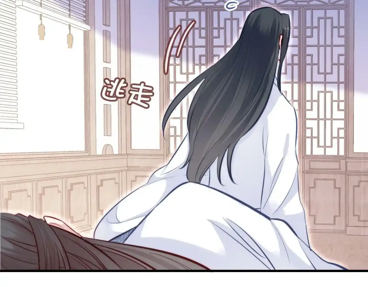 第46话完结篇 离别与再会 第19页