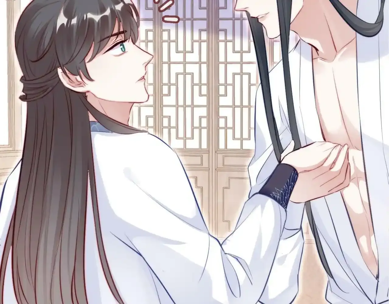 第46话完结篇 离别与再会 第49页