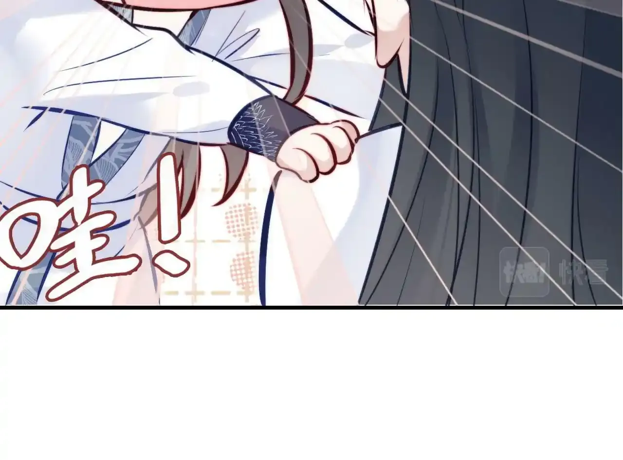 第46话完结篇 离别与再会 第53页