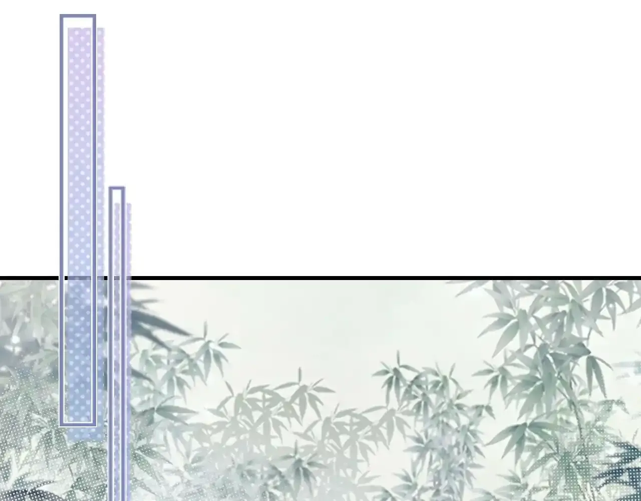 第46话完结篇 离别与再会 第76页