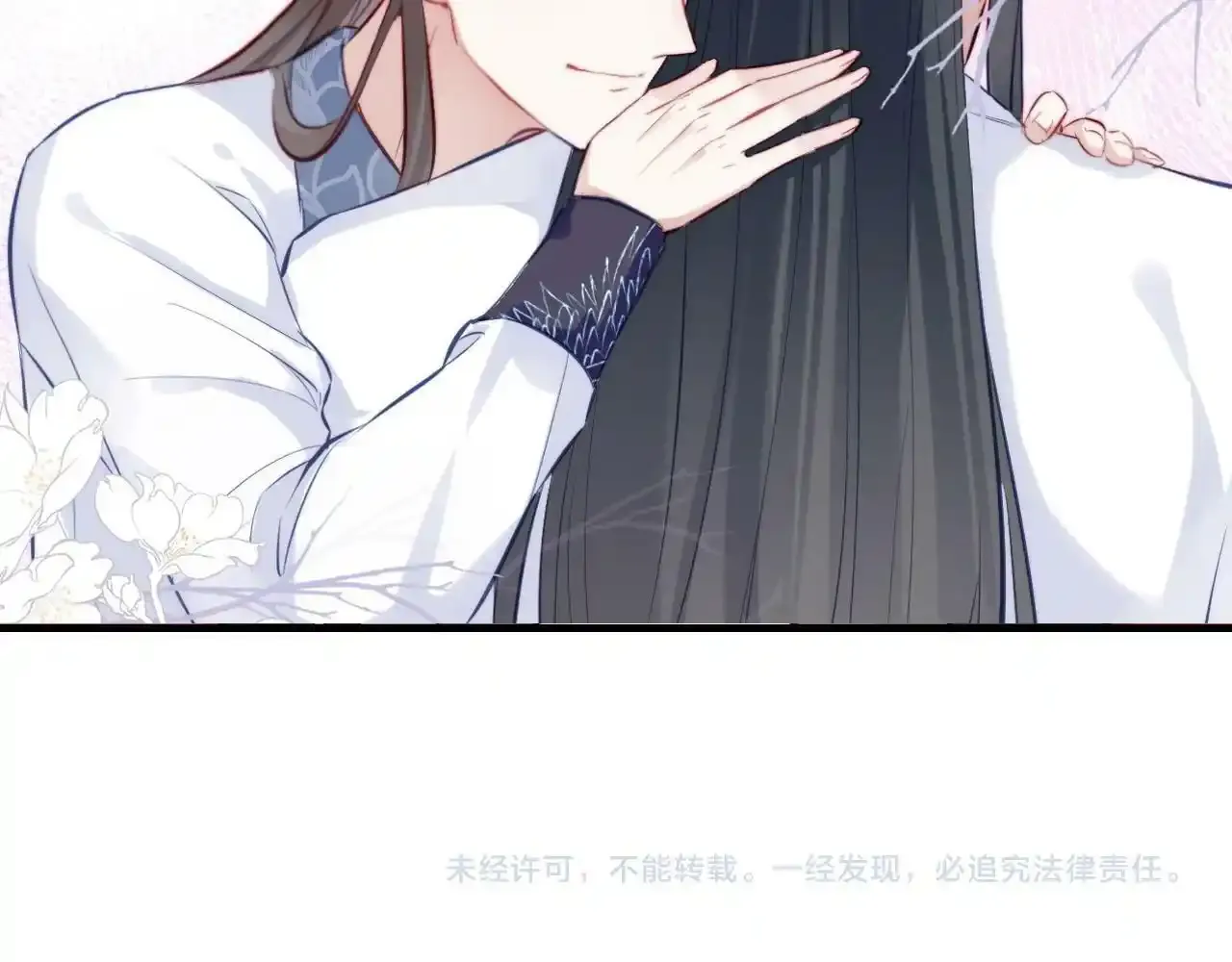第46话完结篇 离别与再会 第89页