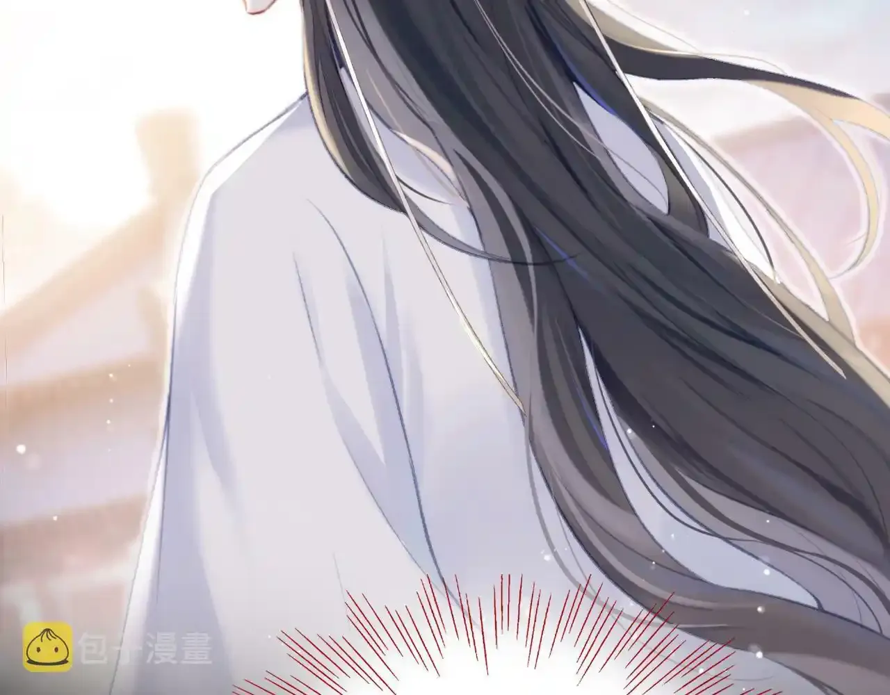 第24话 调戏师父~ 第21页