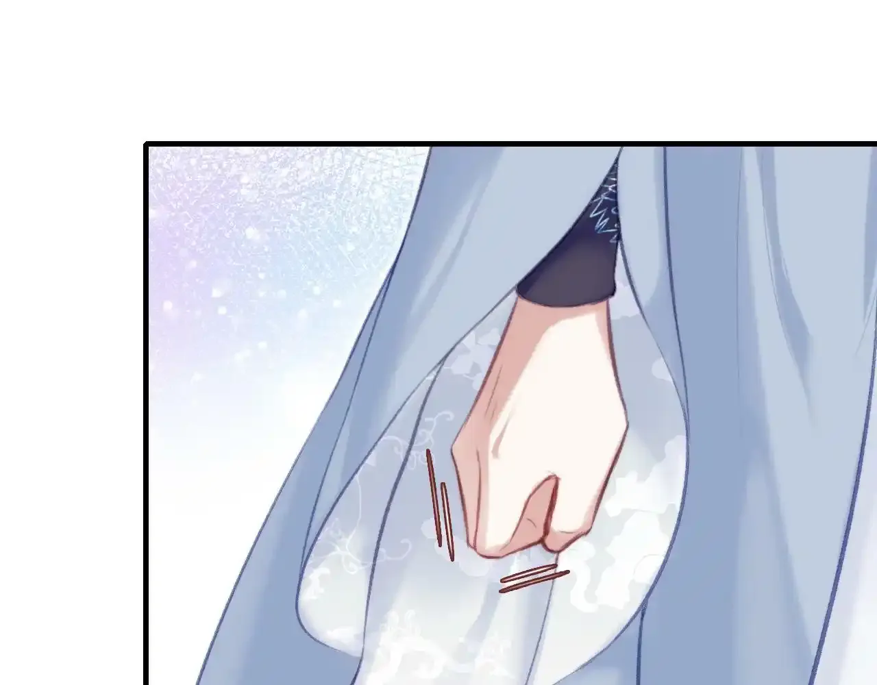 第24话 调戏师父~ 第32页
