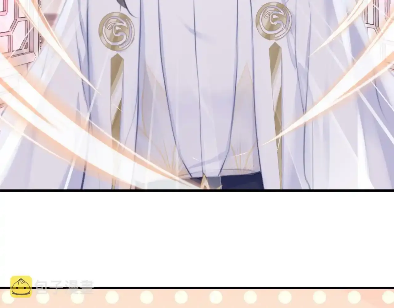 第24话 调戏师父~ 第58页