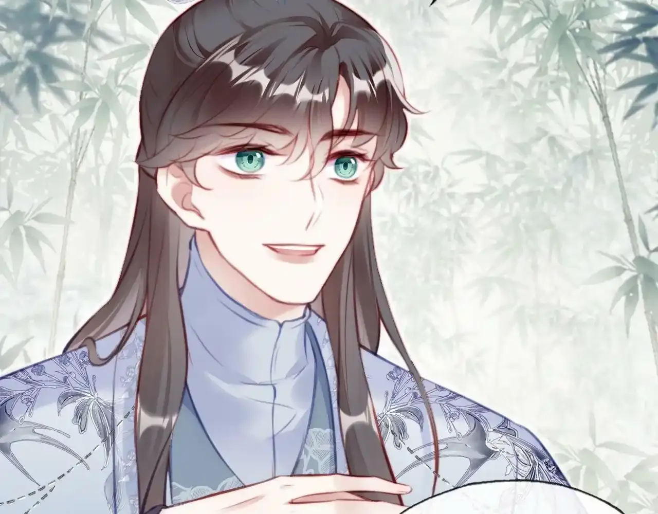 第24话 调戏师父~ 第67页
