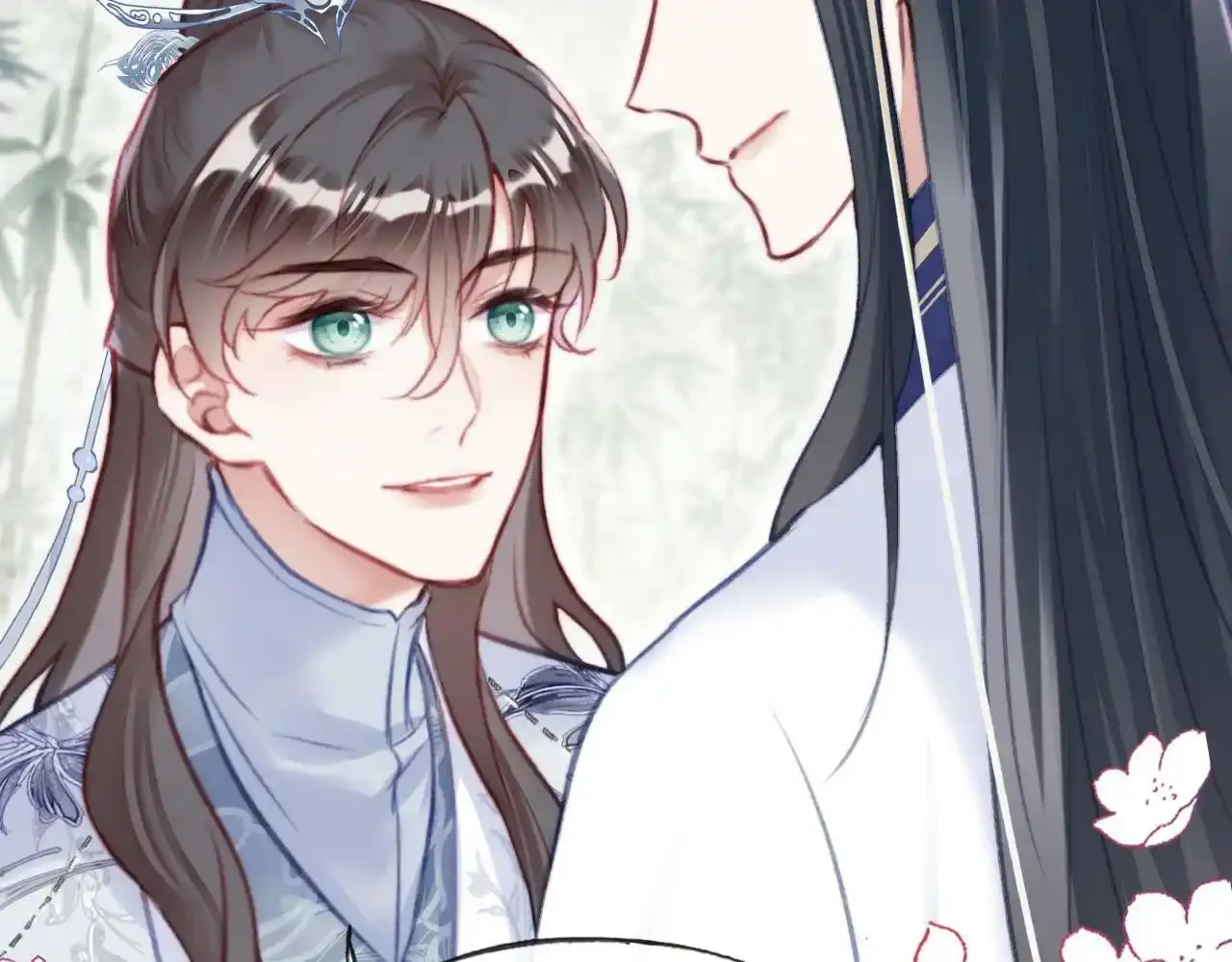 第24话 调戏师父~ 第70页