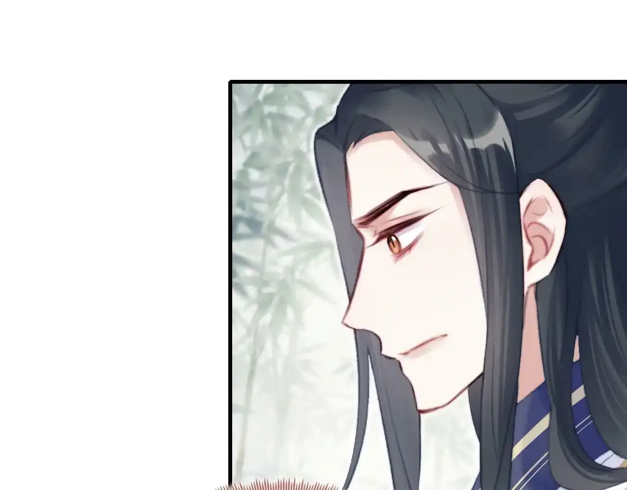 第24话 调戏师父~ 第79页