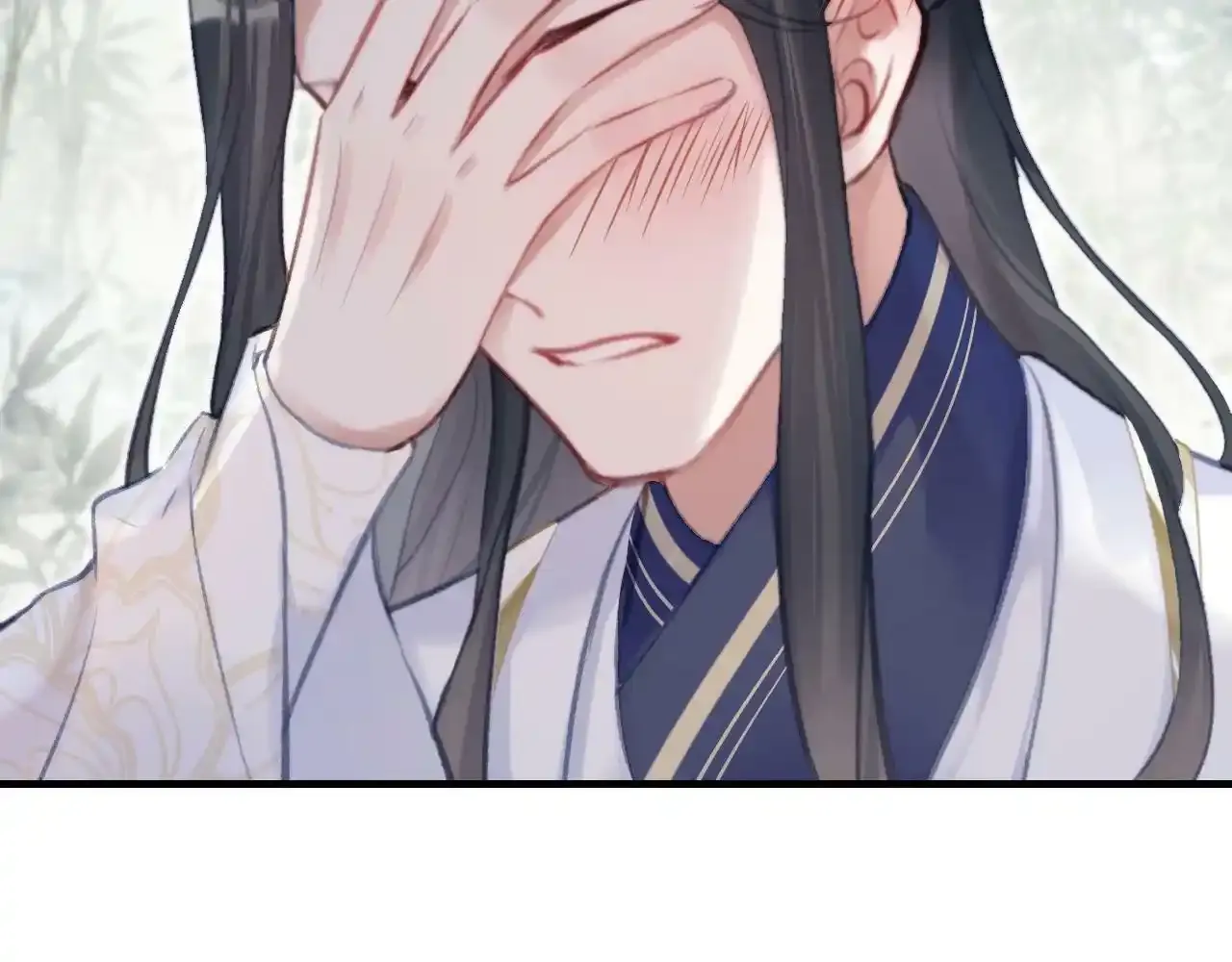 第24话 调戏师父~ 第81页