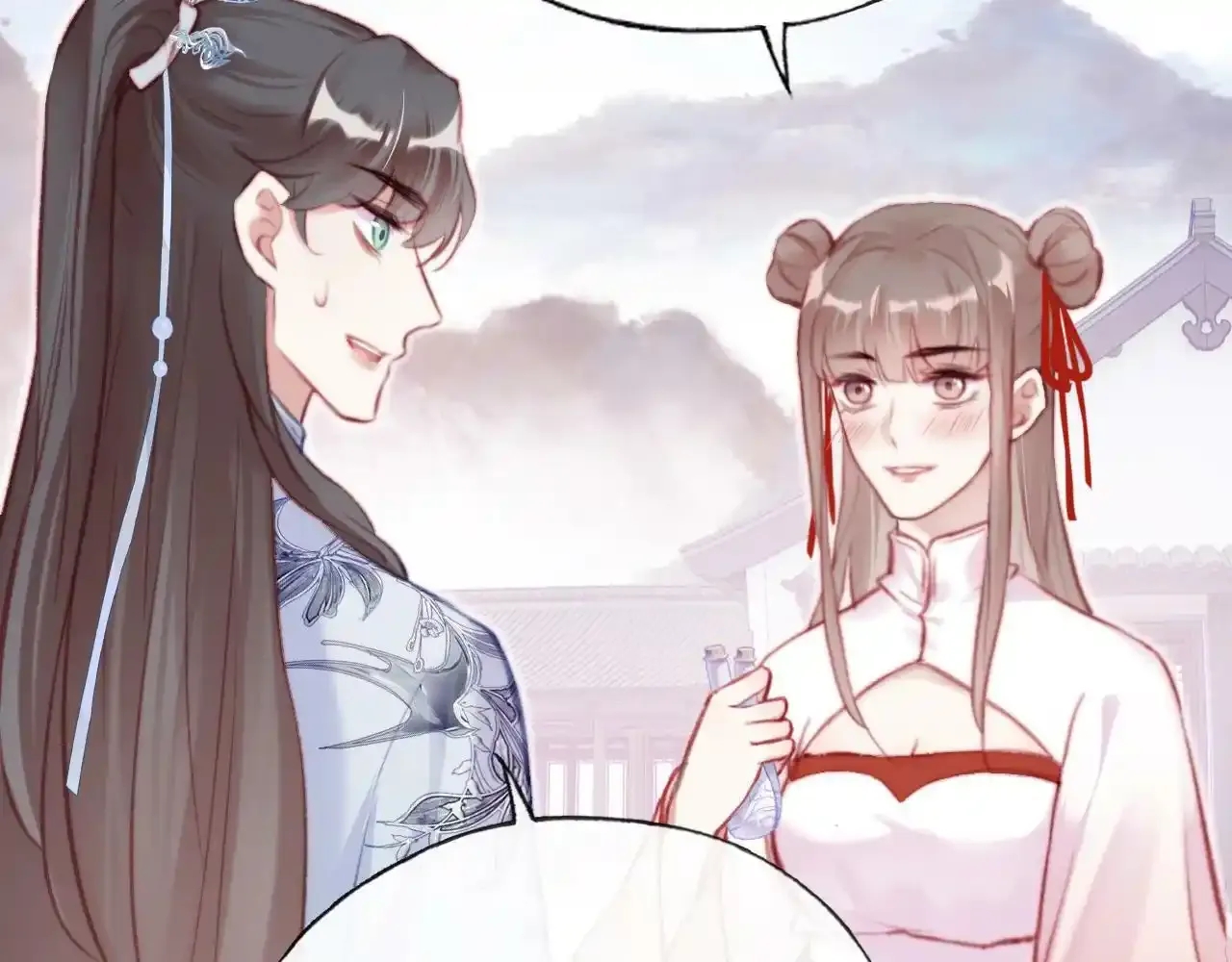 第24话 调戏师父~ 第100页
