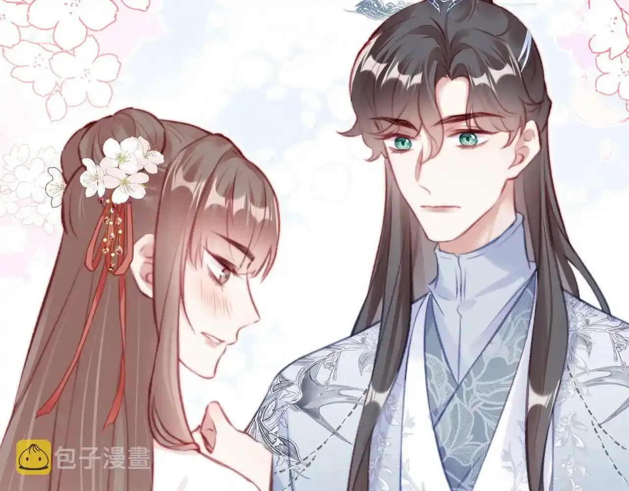 第24话 调戏师父~ 第111页