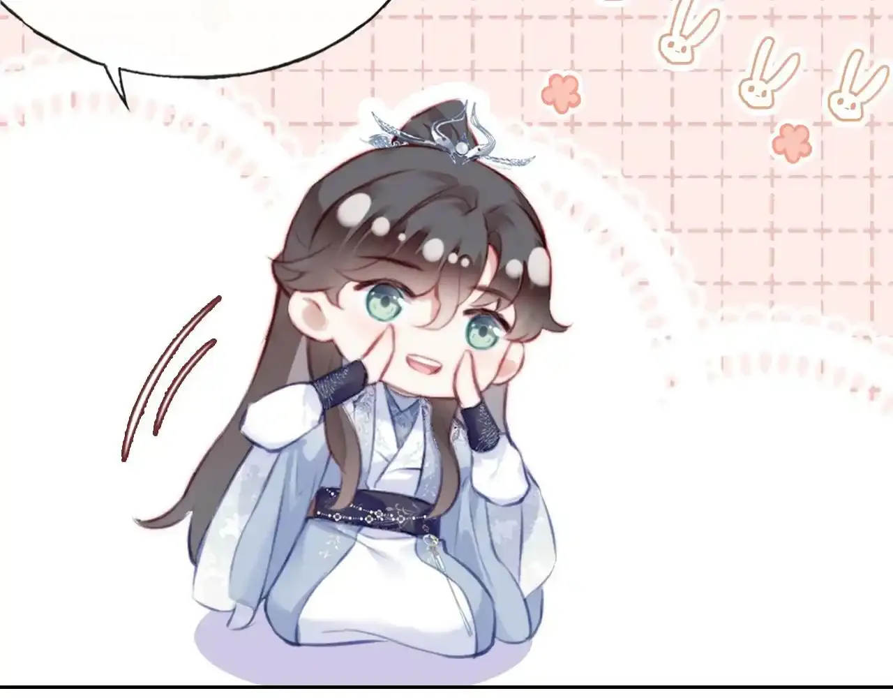 第24话 调戏师父~ 第117页