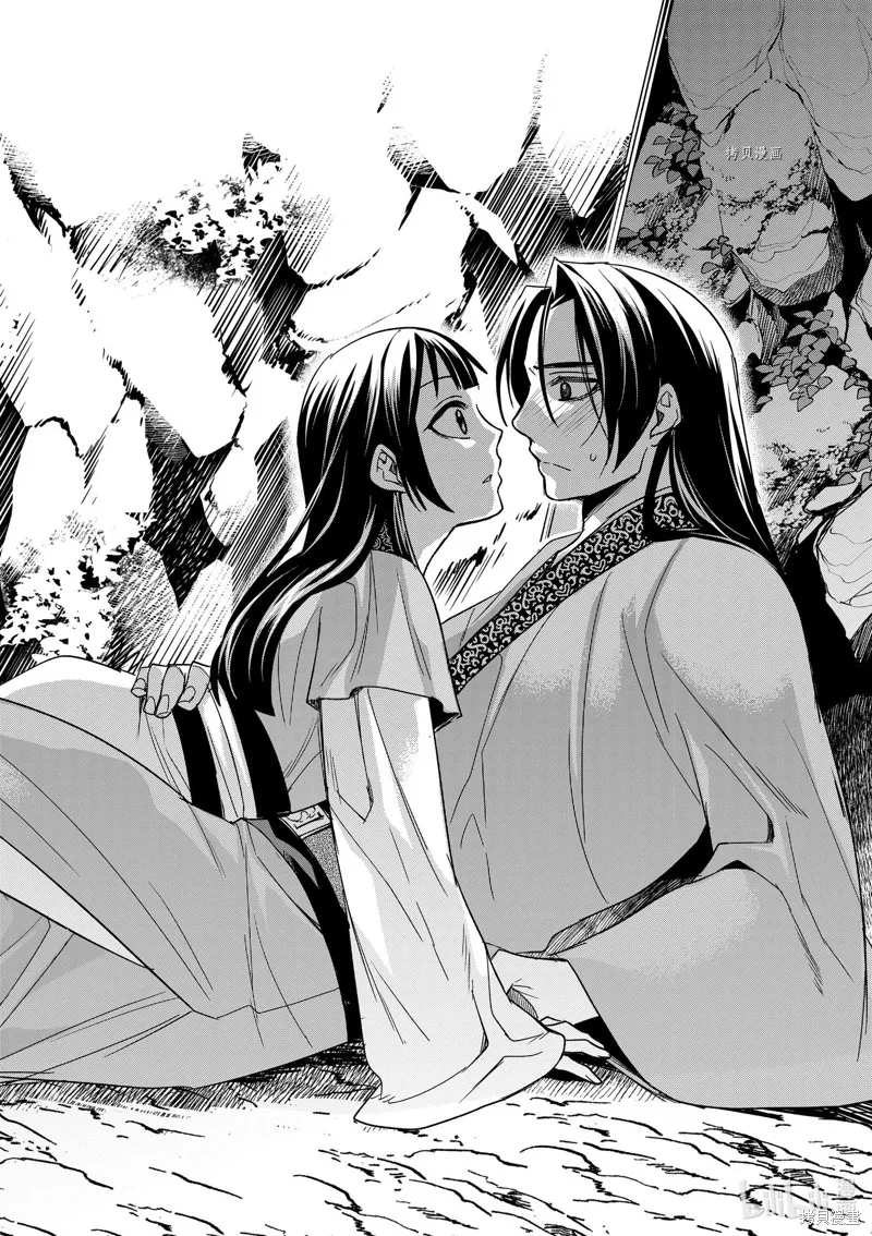 第51话 第30页
