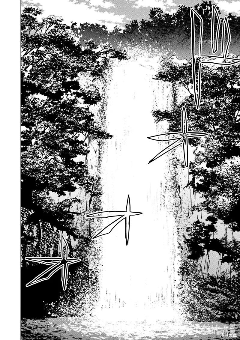 第50话 第35页