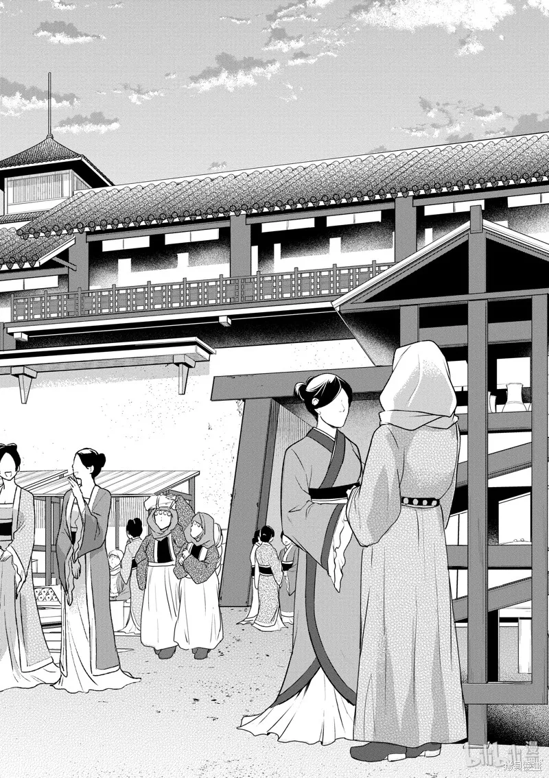 第32话 第28页