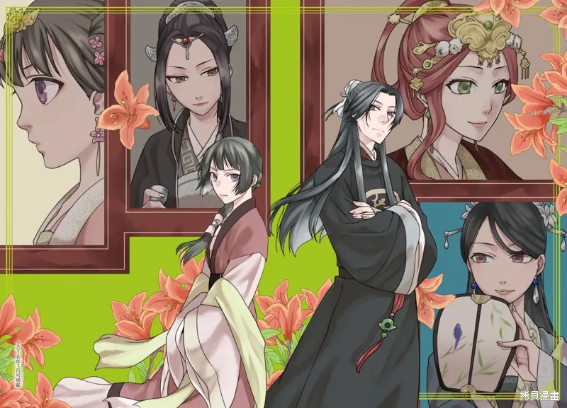 第14话 第41页