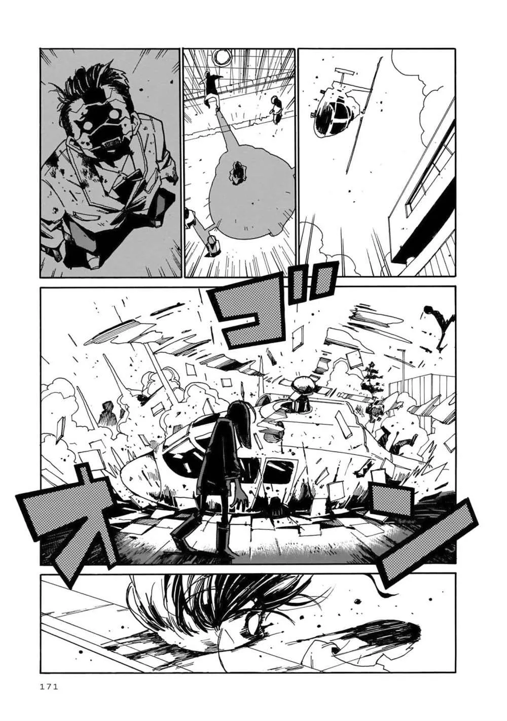 第5话  第30页