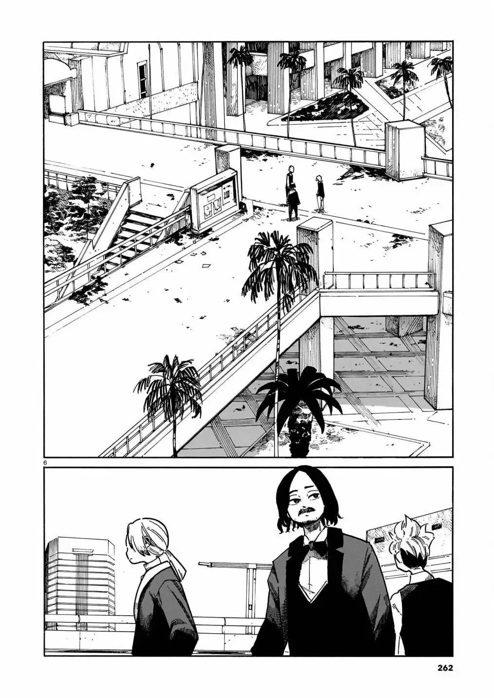 第39话 第6页