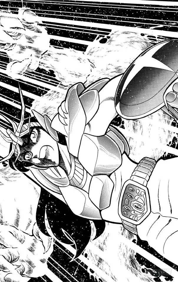 第6话 天龙座 最强的盾和拳之卷 第15页