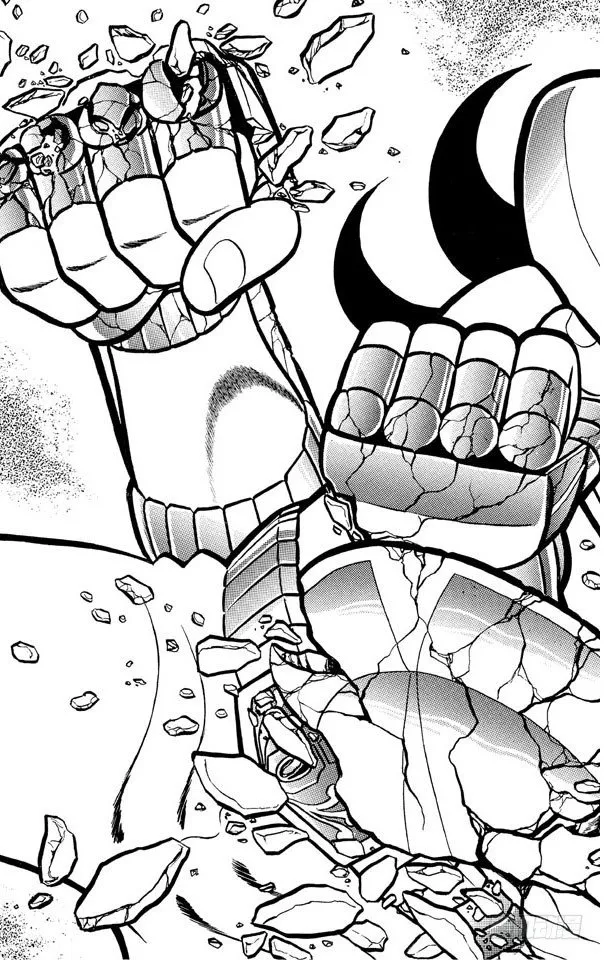 第6话 天龙座 最强的盾和拳之卷 第36页