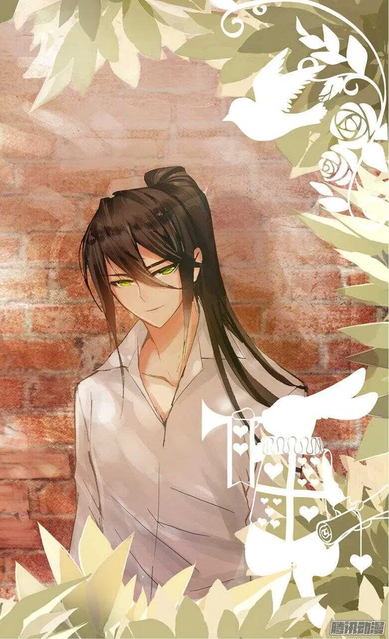 46 解药（上） 第2页