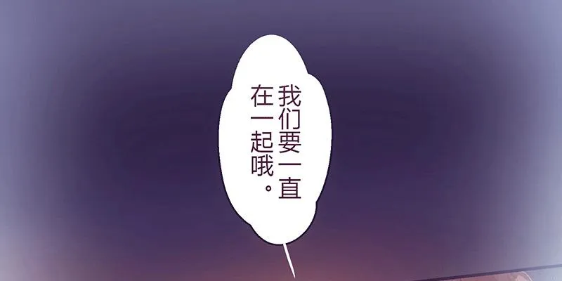 为什么面对男生也会脸红啊 第3页