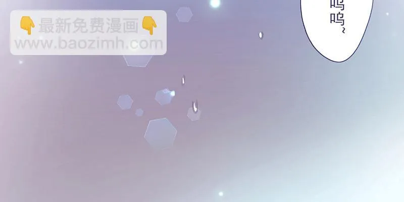为什么面对男生也会脸红啊 第8页