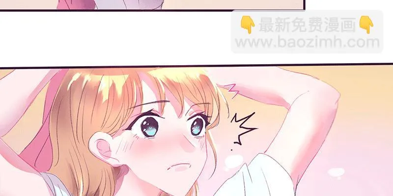 为什么面对男生也会脸红啊 第35页