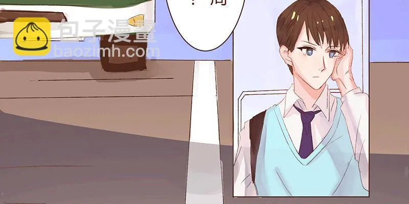 为什么面对男生也会脸红啊 第57页