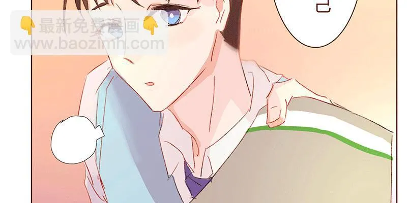 为什么面对男生也会脸红啊 第75页