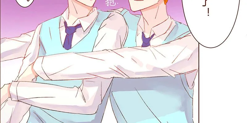 为什么面对男生也会脸红啊 第77页