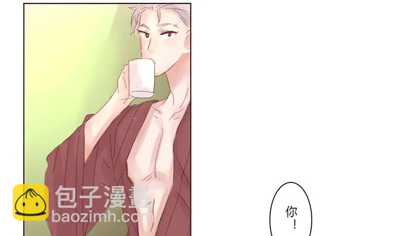 “坏小子”周泰 第3页