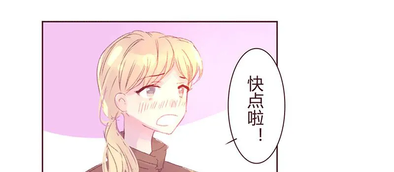 “坏小子”周泰 第8页