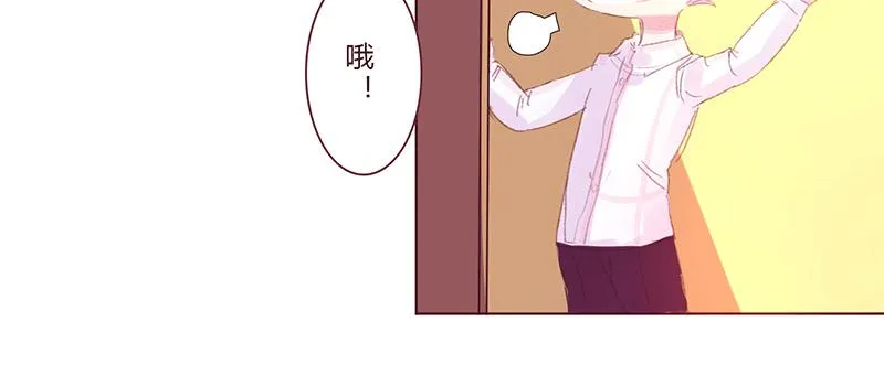 “坏小子”周泰 第12页