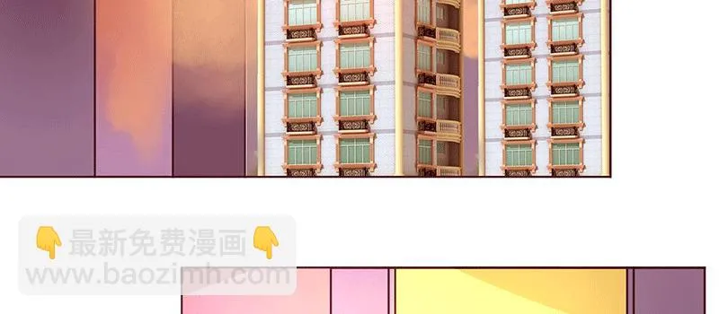 “坏小子”周泰 第14页