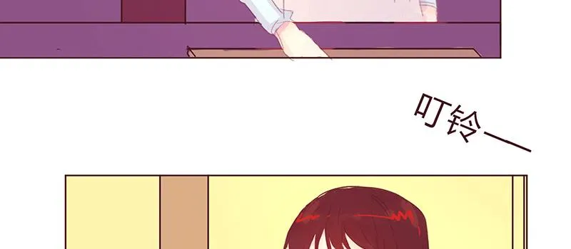 “坏小子”周泰 第17页