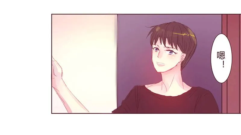 “坏小子”周泰 第21页