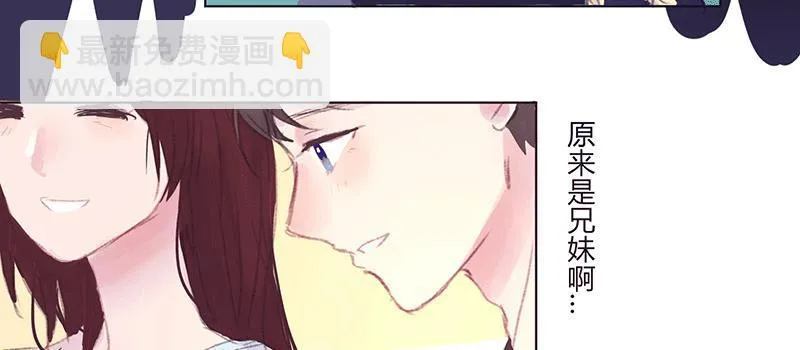 “坏小子”周泰 第72页
