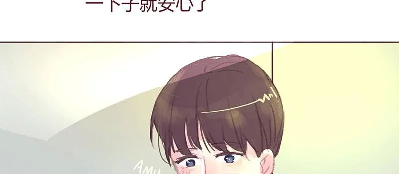 “坏小子”周泰 第76页