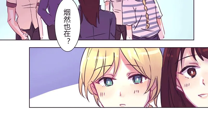 心 意 第16页