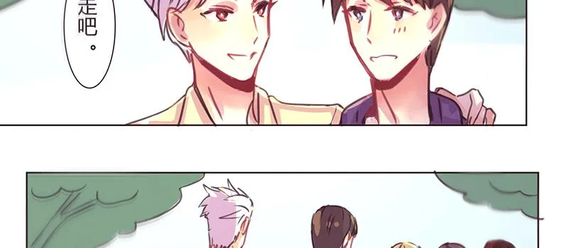心 意 第22页